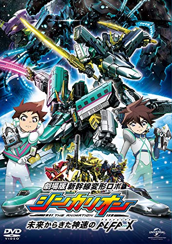 Animation - Tokubetsu Joei Ban Cells At Work!! Saikyo no Teki, Futatabi. Karada no Naka wa Cho Oosawagi! - Japan DVD Limited Release