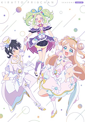 Theatrical Play - Ongaku Rodoku Geki READING HIGH Dai 6 Kai Koen Alchemist Renatus - Homunculus - Japan DVD Limited Release
