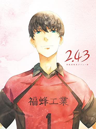 Animation - 2.43: Seiin High School Boys Volleyball Team Part 2 of 2 - Japan Blu-ray Disc