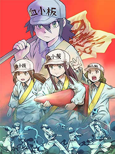 Animation - Cells At Work! Code Black 5 - Japan Blu-ray Disc