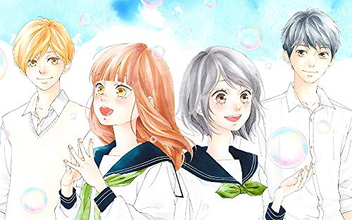 Animation - Omoi, Omoware, Furi, Furare - Japan Blu-ray Disc Limited Edition