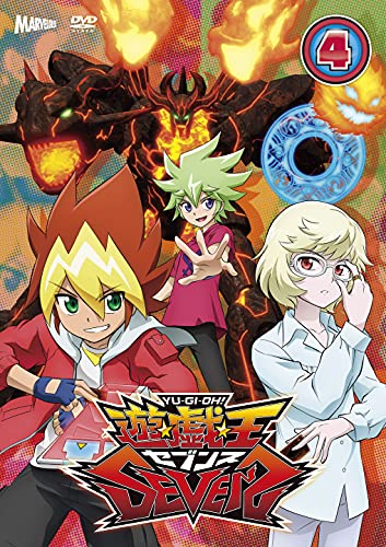 Animation - BACK ARROW 5 - Japan DVD Limited Release