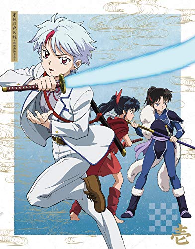 Animation - Yashahime: Princess Half-Demon Blu-ray Disc Box 1 - Japan Blu-ray Disc