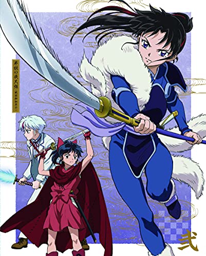 Animation - Yashahime: Princess Half-Demon Blu-ray Disc Box 2 - Japan Blu-ray Disc