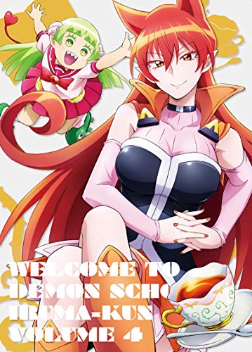 Animation - Shadows House 5 - Japan DVD Limited Release