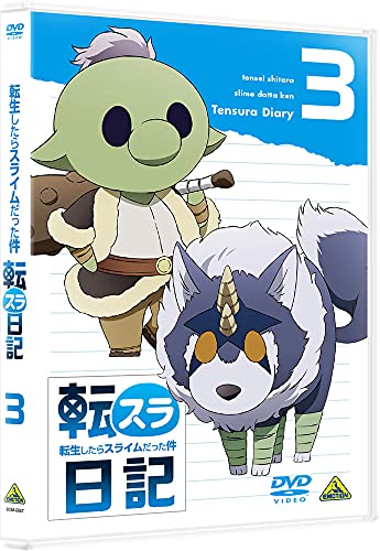Animation - Dainaso Biyori - Japan DVD Limited Release