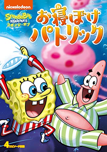 Animation - Gintama The Final - Japan DVD Limited Edition