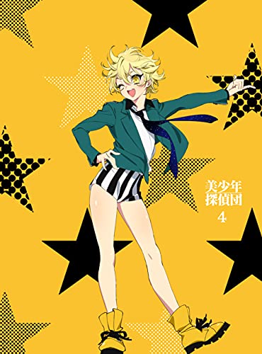 Animation - Bishonen Tanteidan (Pretty Boy Detective Club) 4 - Japan Blu-ray Disc