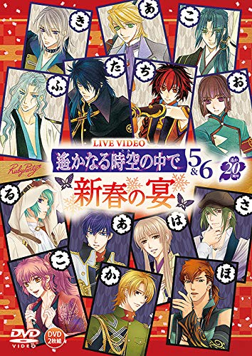 Animation - The Honor at Magic High School (Mahoka Koko no Yutosei) 2 - Japan DVD Limited Release