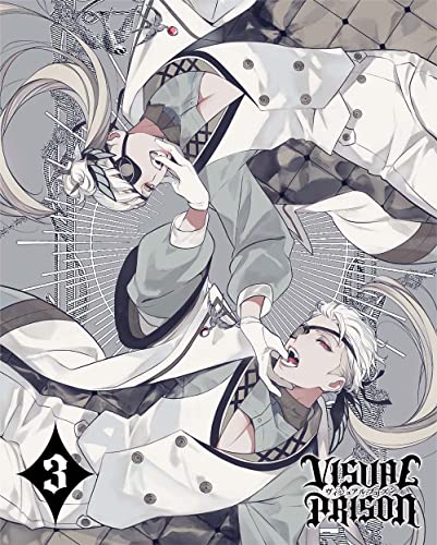 Animation - Visual Prison 3 - Japan Blu-ray Disc