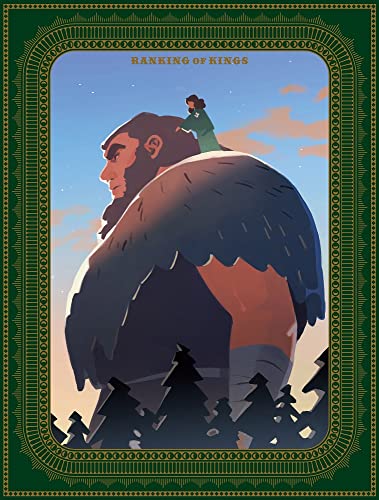 Animation - Ranking of Kings (Osama Ranking) Blu-ray Disc Box 3 - Japan Blu-ray Disc