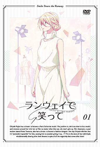 Animation - Ranking of Kings (Osama Ranking) DVD Box 2 - Japan DVD Box Limited Release