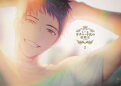 Animation - Ranking of Kings (Osama Ranking) DVD Box 3 - Japan DVD Box Limited Release