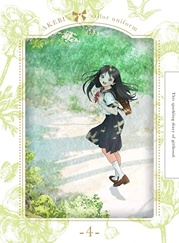 Animation - Akebi's Sailor Uniform 4 - Japan Blu-ray Disc