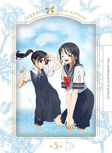 Animation - Akebi's Sailor Uniform 5 - Japan Blu-ray Disc