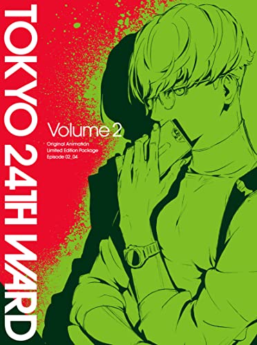 Animation - Tokyo 24th Ward (Tokyo 24 Ku) 2 - Japan Blu-ray Disc