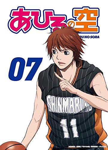 Animation - Kunoichi Tsubaki no Mune no Uchi Vol.3 - Japan DVD Limited Release