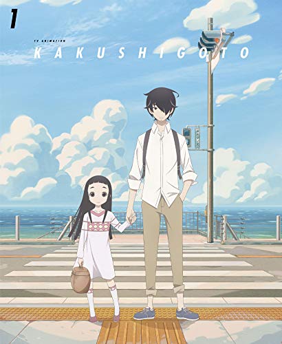 Animation - Kunoichi Tsubaki no Mune no Uchi Vol.5 - Japan DVD Limited Release