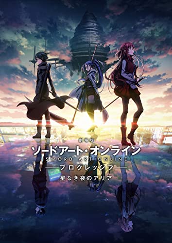 Animation - Theatrical Feature Sword Art Online - Progressive - : Aria of a Starless - Japan Blu-ray Disc