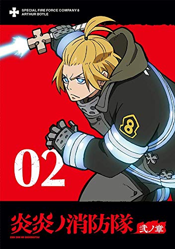 Animation - Theatrical Feature Sword Art Online - Progressive - : Aria of a Starless - Japan DVD Regular Edition