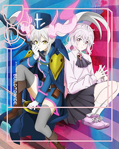 Animation - Build-Divide -#FFFFFF- 2 - Japan Blu-ray Disc
