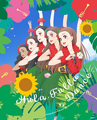 Animation - Hula Fulla Dance - Japan Blu-ray Disc Limited Edition