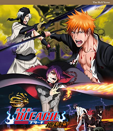 Animation - Bleach The Movie The Hell Verse - Japan Blu-ray Disc