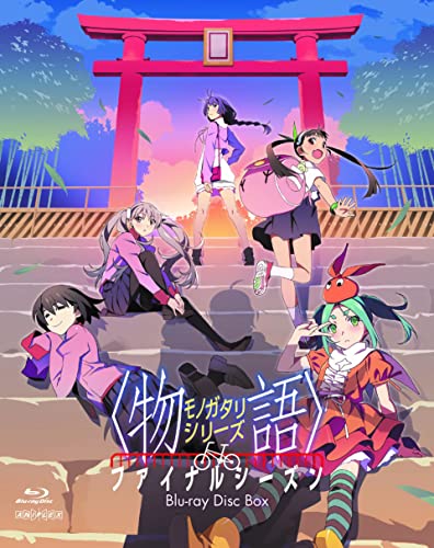Animation - Monogatari Series Final Season Blu-ray Disc Box - Japan Blu-ray Disc