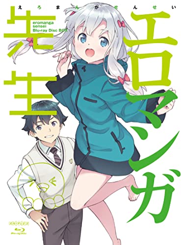 Animation - Eromanga Sensei Blu-ray Disc Box - Japan Blu-ray Disc