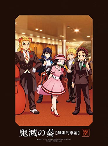 V.A. - Demon Slayer: Kimetsu No Yaiba Orchestral Concert - Kimetsu No Kanade - Mugen Ressha Hen W/ Blu-Ray - Japan CD BoxLtd/Ed