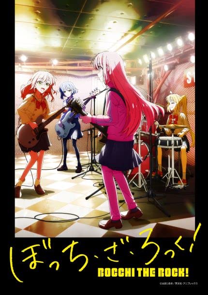 Animation - Bocchi The Rock! 6 - Japan Blu-ray Disc