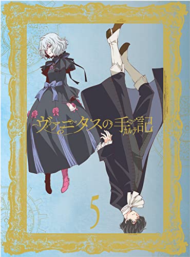 Animation - Norimono Man: Mobile Land no Car-kun Densetsu no Norimono - Japan DVD