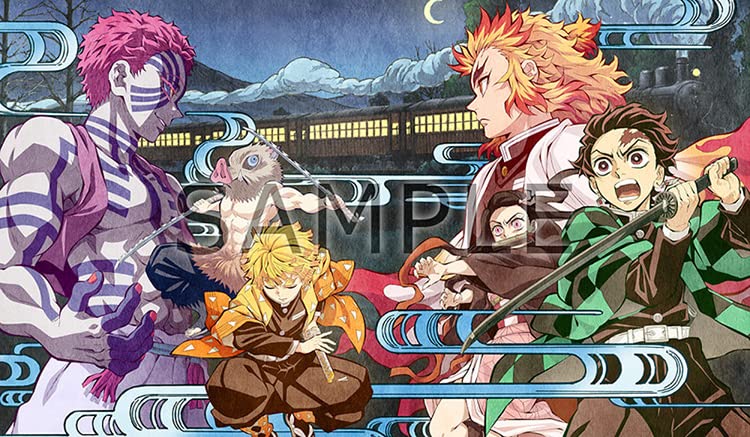 Animation - Kimetsu no Utage - Mugen Ressha Hen - - Japan Blu-ray Disc