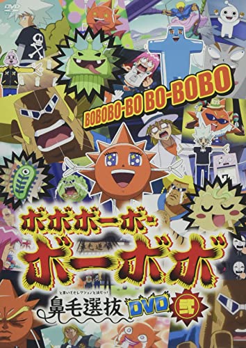 Animation - Yu-Gi-Oh! Duel Monsters Millennium Scenes - Japan DVD