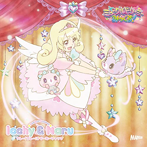 Mewkledreamy Mix! - Mewkledreamy Mix! Main Theme Single: Hurray! Hurray! Dreamy Jump - Japan CD