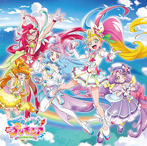 Tropical-Rouge! Precure - Tropical-Rouge! Precure New Theme Song Single - Japan CD Limited Edition