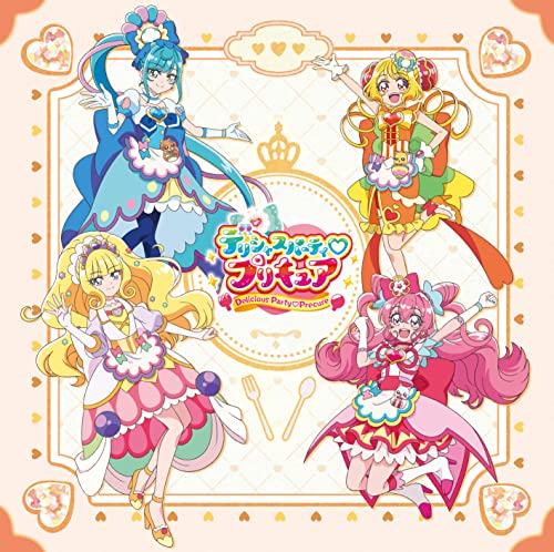 Riko Sasaki, Rie Kitagawa, Mayumi Gojo, Machico - Delicious Party Pretty Cure New Main Theme Song Single - Japan CD single + DVD, Limited Edition