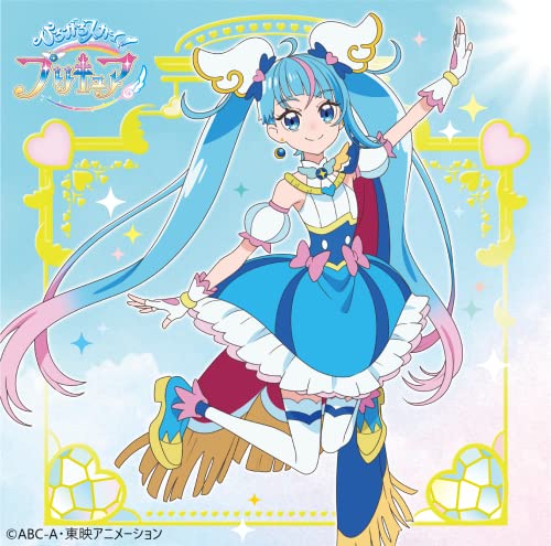 Ami Ishii, Chihaya Yoshitake - Hirogaru Sky!Precure Shudaika Single - Japan CD single