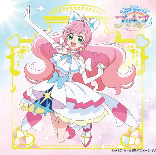 Ami Ishii, Chihaya Yoshitake - Hirogaru Sky!Precure Shudaika Single - Japan CD single