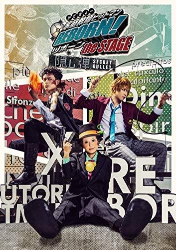 Animation - Katekyo Hitman Reborn! the STAGE - Kakushi Dama (SECRET BULLET) - Blu-ray - Japan Blu-ray Disc