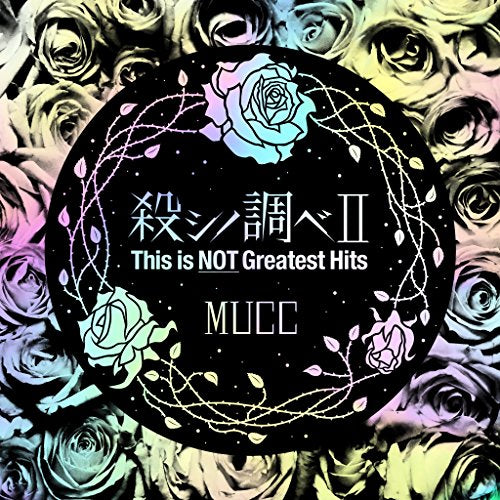 Mucc - Koroshi No Shirabe Ii This Is Not Greatest Hits - Japan CD