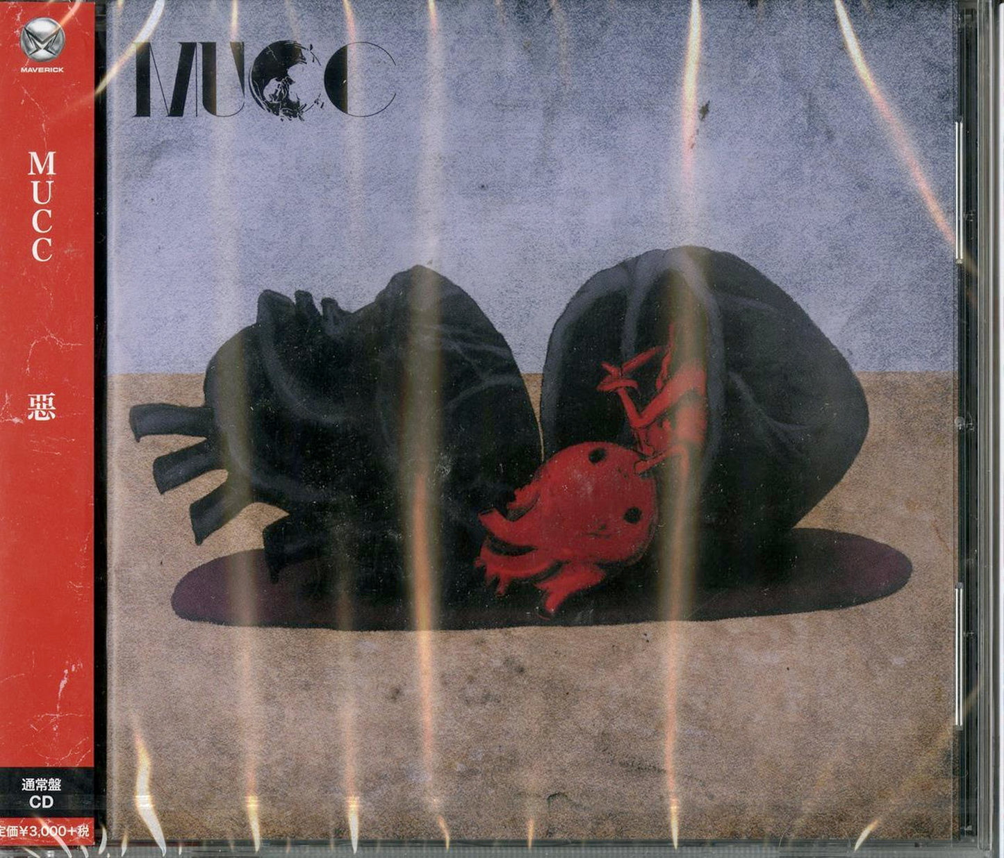 Mucc - Aku - Japan CD