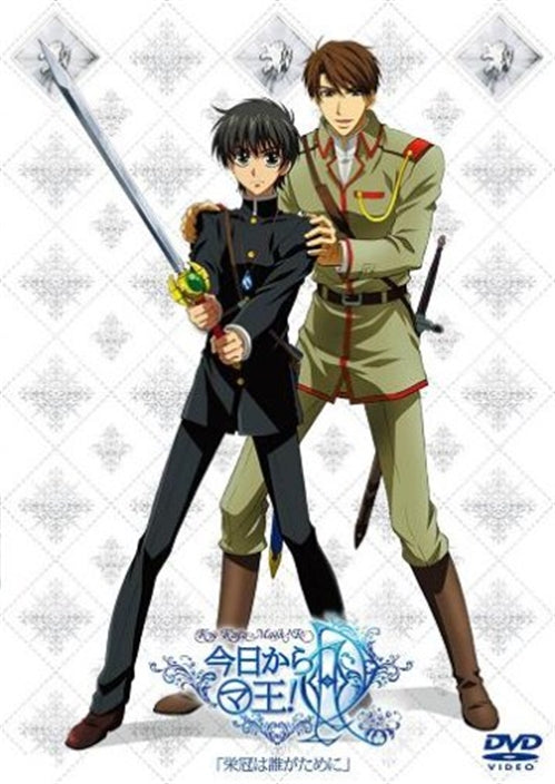 Animation - OVA Kyo Kara Maoh! R 2 Eikan wa Taga Tame ni - Japan DVD