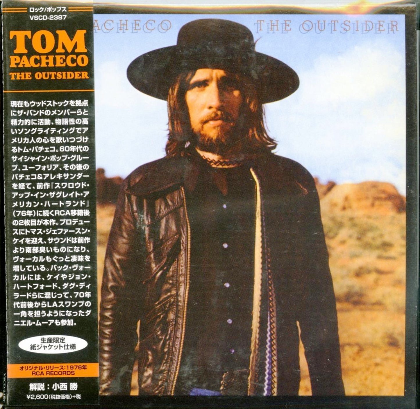 Tom Pacheco - The Outsider - Japan Mini LP CD Limited Edition