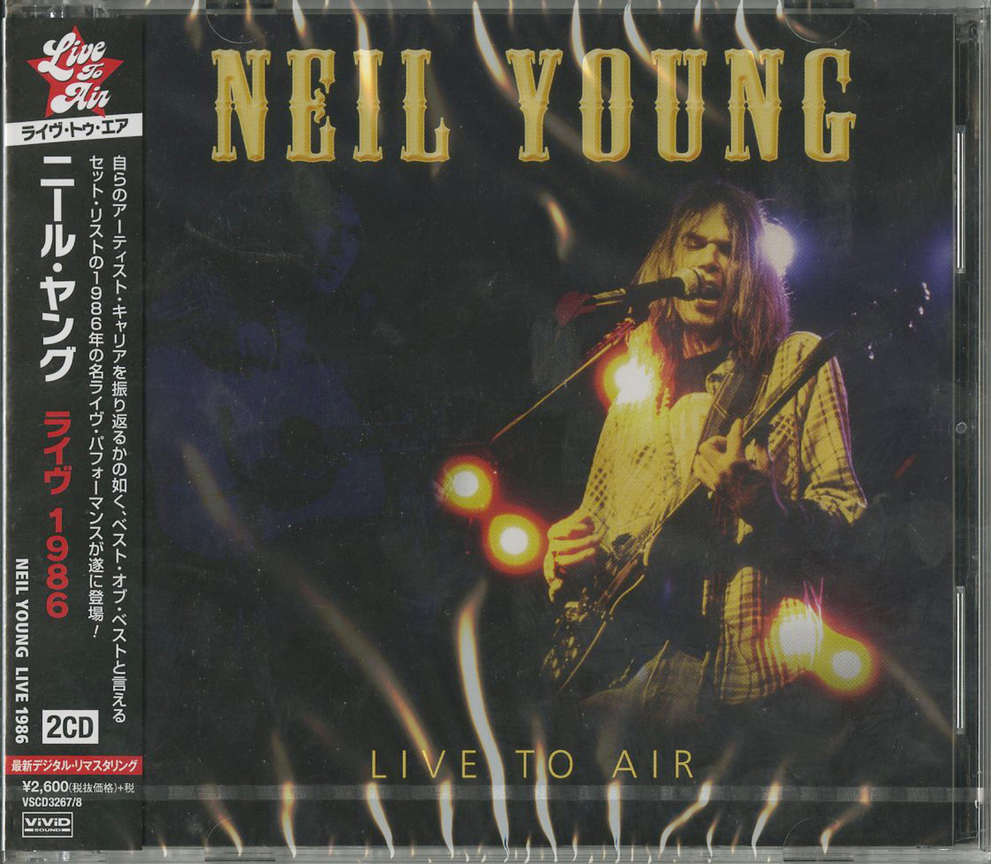 Neil Young - Live To Air - Japan 2 CD