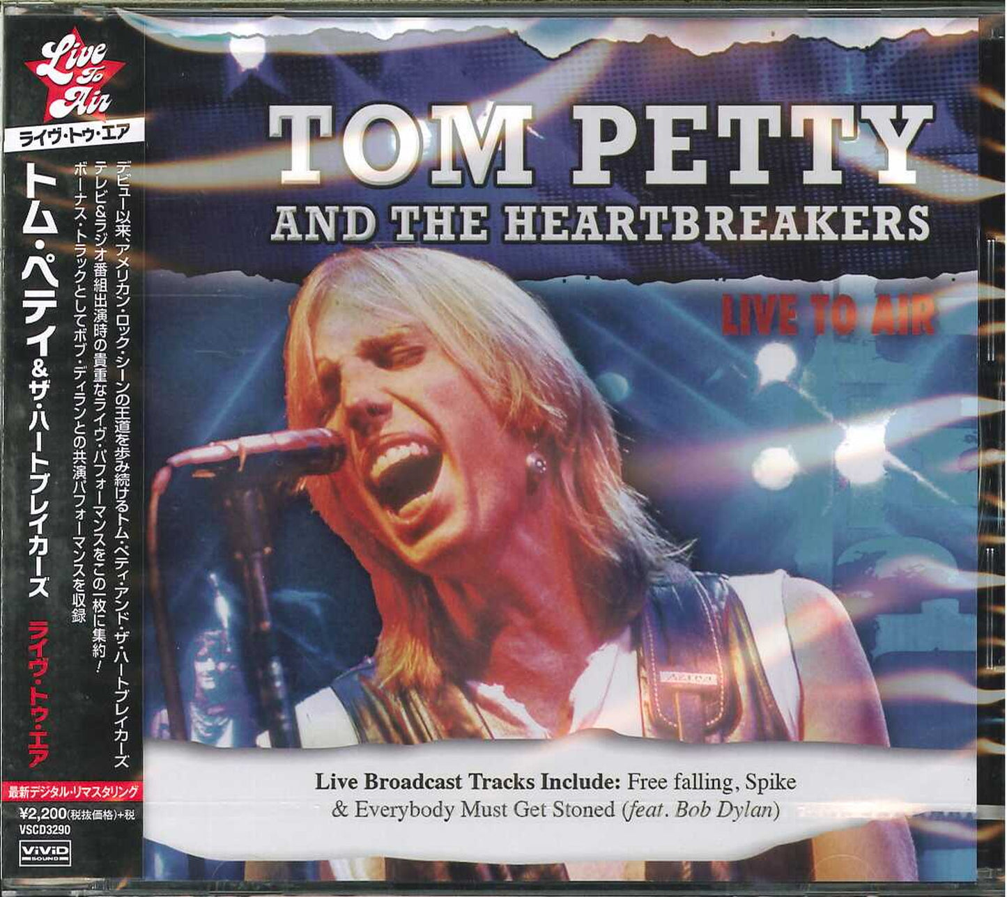 Tom Petty And The Heartbreakers - Live To Air - Japan CD