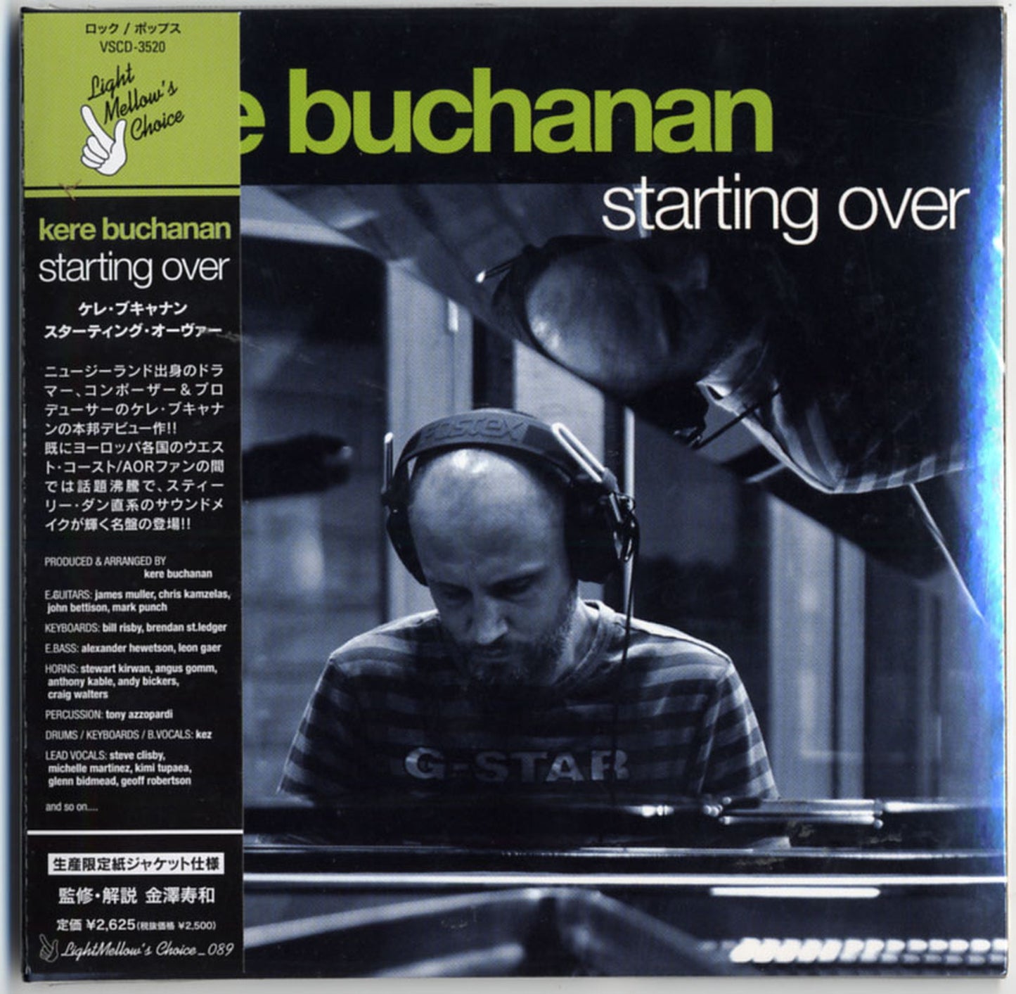 Kere Buchanan - Starting Over - Mini LP CD
