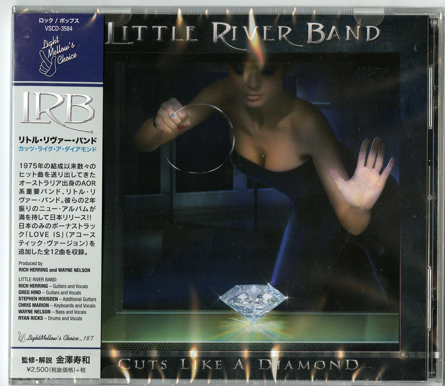Little River Band - Cuts Like A Diamond (Japan Edition) - Japan CD