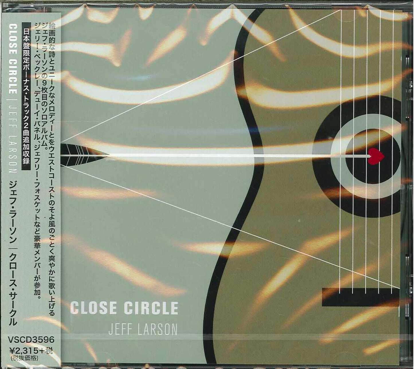 Jeff Larson - Close Circle - Japan CD Bonus Track