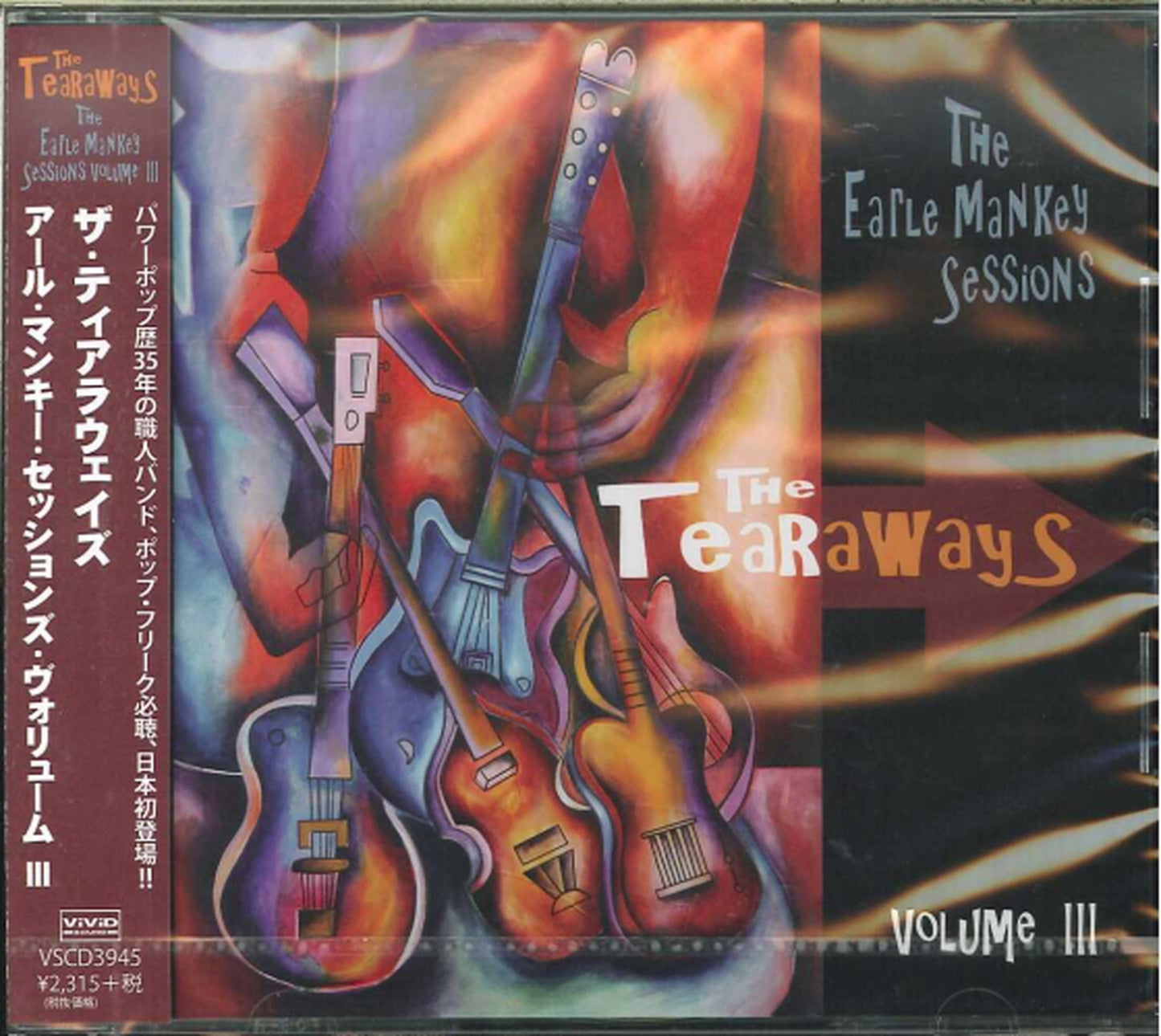 Tearaways - The Earle Mankey Sessions: Vol.3 - Japan CD